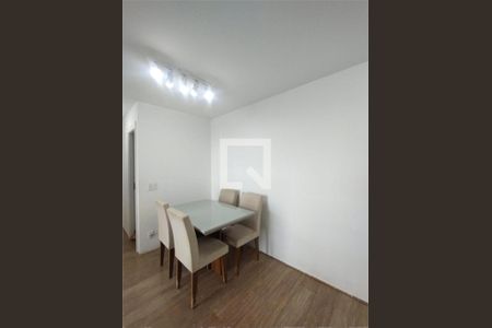 Apartamento à venda com 2 quartos, 61m² em Campininha, São Paulo