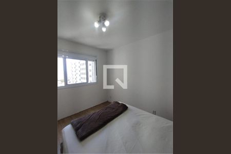 Apartamento à venda com 2 quartos, 61m² em Campininha, São Paulo