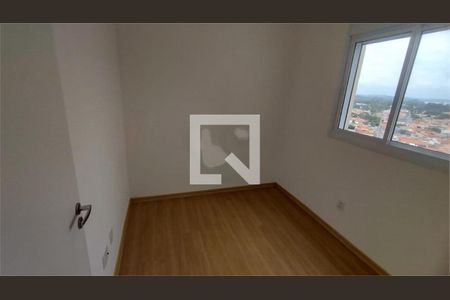 Apartamento à venda com 2 quartos, 50m² em Socorro, São Paulo