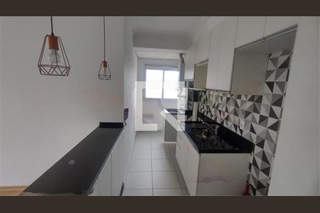 Apartamento à venda com 2 quartos, 50m² em Socorro, São Paulo
