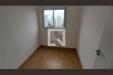 Apartamento à venda com 2 quartos, 50m² em Socorro, São Paulo