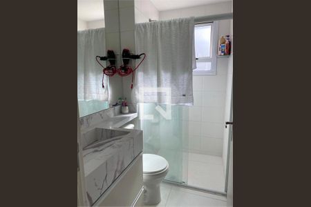 Apartamento à venda com 2 quartos, 59m² em Vila Andrade, São Paulo