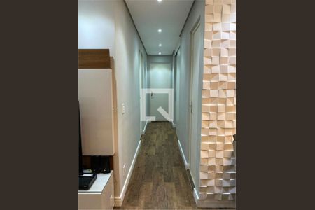Apartamento à venda com 2 quartos, 59m² em Vila Andrade, São Paulo