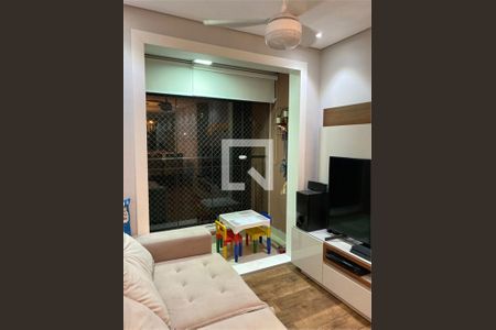 Apartamento à venda com 2 quartos, 59m² em Vila Andrade, São Paulo
