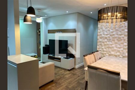 Apartamento à venda com 2 quartos, 59m² em Vila Andrade, São Paulo