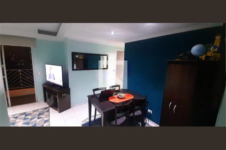 Apartamento à venda com 3 quartos, 65m² em Santo Amaro, São Paulo