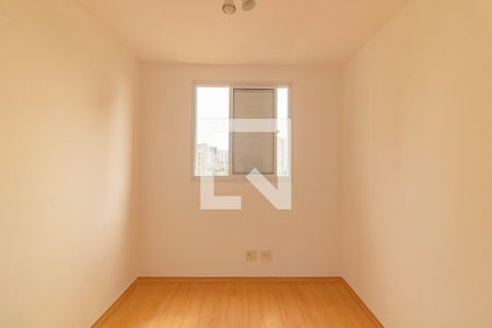Quarto 1 de apartamento à venda com 2 quartos, 55m² em Vila Paulista, São Paulo