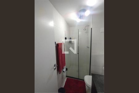 Apartamento à venda com 2 quartos, 46m² em Jardim Marajoara, São Paulo