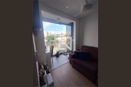 Apartamento à venda com 2 quartos, 46m² em Jardim Marajoara, São Paulo