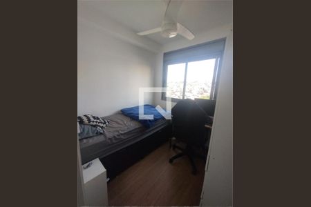 Apartamento à venda com 2 quartos, 46m² em Jardim Marajoara, São Paulo