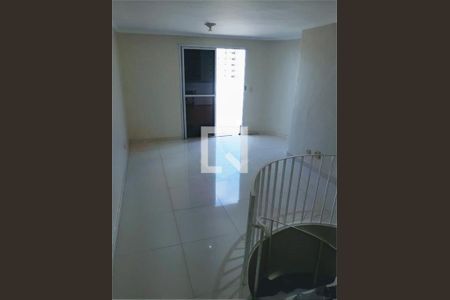 Apartamento à venda com 3 quartos, 220m² em Santo Amaro, São Paulo