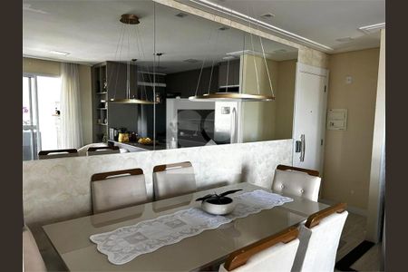 Apartamento à venda com 3 quartos, 81m² em Campininha, São Paulo