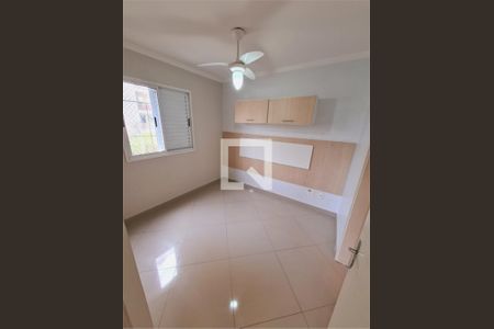 Apartamento à venda com 2 quartos, 74m² em Campininha, São Paulo