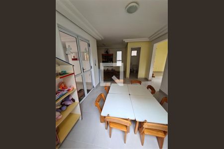 Apartamento à venda com 2 quartos, 74m² em Campininha, São Paulo