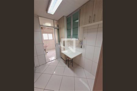 Apartamento à venda com 2 quartos, 74m² em Campininha, São Paulo