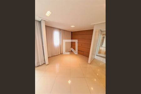 Apartamento à venda com 2 quartos, 74m² em Campininha, São Paulo