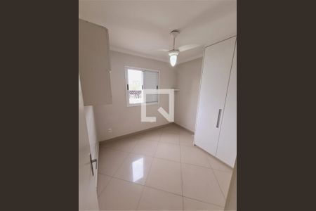 Apartamento à venda com 2 quartos, 74m² em Campininha, São Paulo