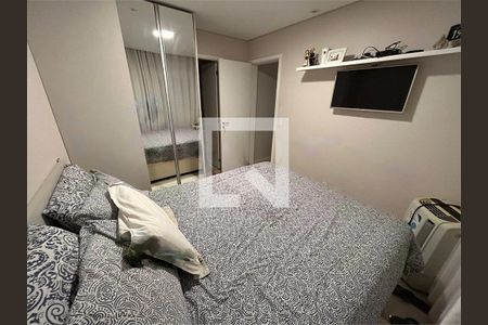 Apartamento à venda com 2 quartos, 66m² em Socorro, São Paulo