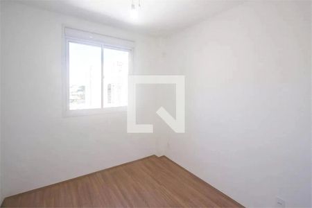 Apartamento à venda com 1 quarto, 24m² em Indianópolis, São Paulo