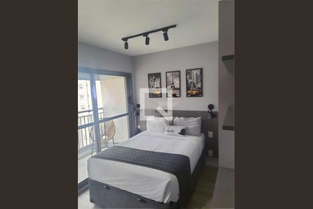 Apartamento à venda com 1 quarto, 24m² em Indianópolis, São Paulo