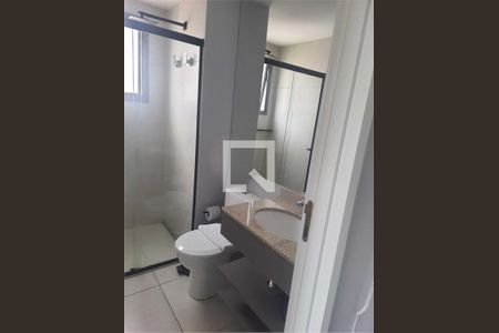 Apartamento à venda com 1 quarto, 24m² em Indianópolis, São Paulo