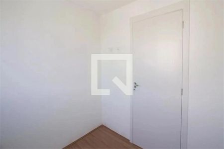 Apartamento à venda com 1 quarto, 24m² em Indianópolis, São Paulo