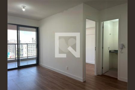 Apartamento à venda com 1 quarto, 41m² em Santo Amaro, São Paulo