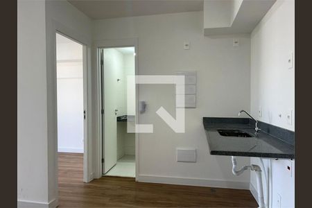 Apartamento à venda com 1 quarto, 41m² em Santo Amaro, São Paulo