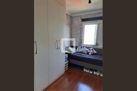 Apartamento à venda com 3 quartos, 105m² em Vila Santa Catarina, São Paulo