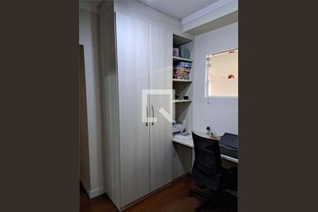 Apartamento à venda com 3 quartos, 105m² em Vila Santa Catarina, São Paulo