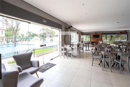 Apartamento à venda com 3 quartos, 102m² em Santo Amaro, São Paulo