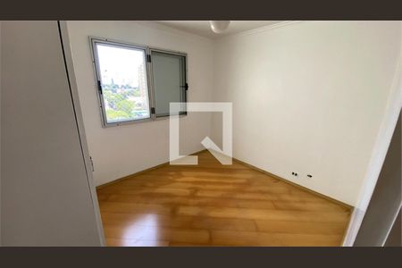 Apartamento à venda com 2 quartos, 65m² em Vila Congonhas, São Paulo