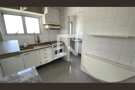 Apartamento à venda com 2 quartos, 65m² em Vila Congonhas, São Paulo