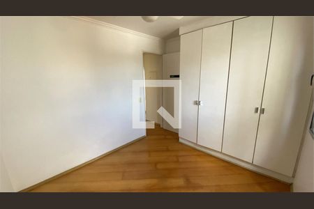 Apartamento à venda com 2 quartos, 65m² em Vila Congonhas, São Paulo