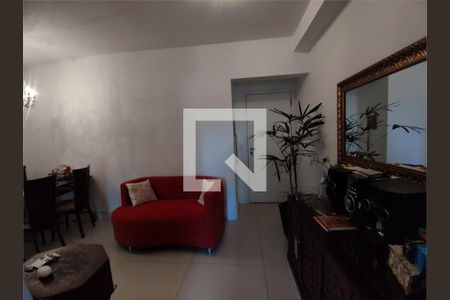 Apartamento à venda com 2 quartos, 82m² em Santo Amaro, São Paulo