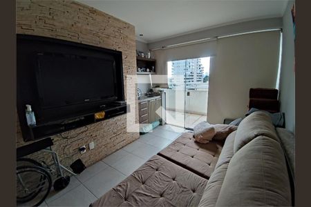 Apartamento à venda com 2 quartos, 82m² em Santo Amaro, São Paulo