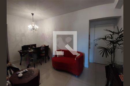 Apartamento à venda com 2 quartos, 82m² em Santo Amaro, São Paulo