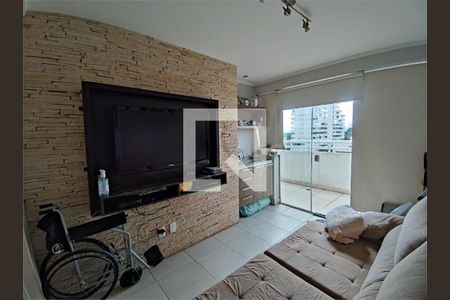 Apartamento à venda com 2 quartos, 82m² em Santo Amaro, São Paulo