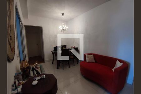 Apartamento à venda com 2 quartos, 82m² em Santo Amaro, São Paulo