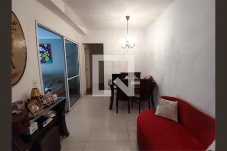 Apartamento à venda com 2 quartos, 82m² em Santo Amaro, São Paulo