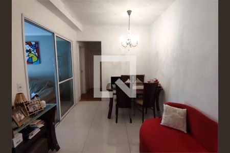 Apartamento à venda com 2 quartos, 82m² em Santo Amaro, São Paulo