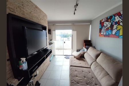 Apartamento à venda com 2 quartos, 82m² em Santo Amaro, São Paulo