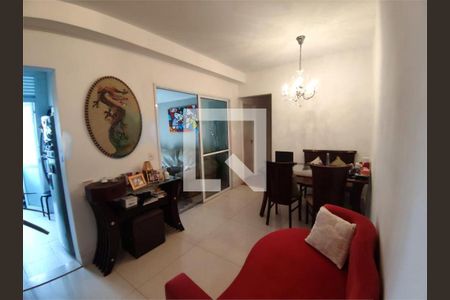 Apartamento à venda com 2 quartos, 82m² em Santo Amaro, São Paulo