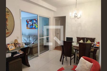 Apartamento à venda com 2 quartos, 82m² em Santo Amaro, São Paulo