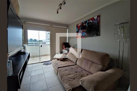 Apartamento à venda com 2 quartos, 82m² em Santo Amaro, São Paulo