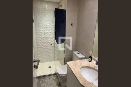 Apartamento à venda com 2 quartos, 68m² em Santo Amaro, São Paulo