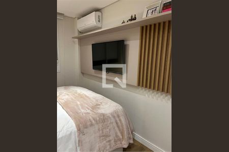 Apartamento à venda com 2 quartos, 68m² em Santo Amaro, São Paulo