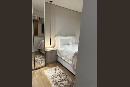 Apartamento à venda com 2 quartos, 68m² em Santo Amaro, São Paulo