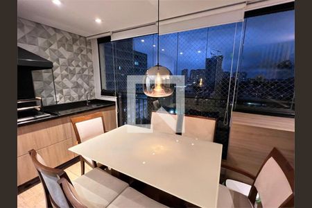 Apartamento à venda com 2 quartos, 68m² em Santo Amaro, São Paulo