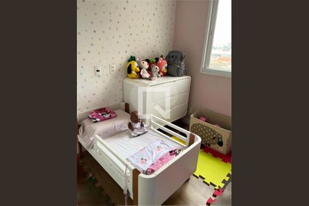 Apartamento à venda com 2 quartos, 68m² em Santo Amaro, São Paulo